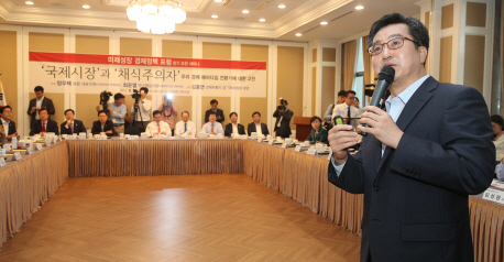 김동연 "압축성장→지속가능 패러다임 전환 필요"..‘채식주의자’ 언급