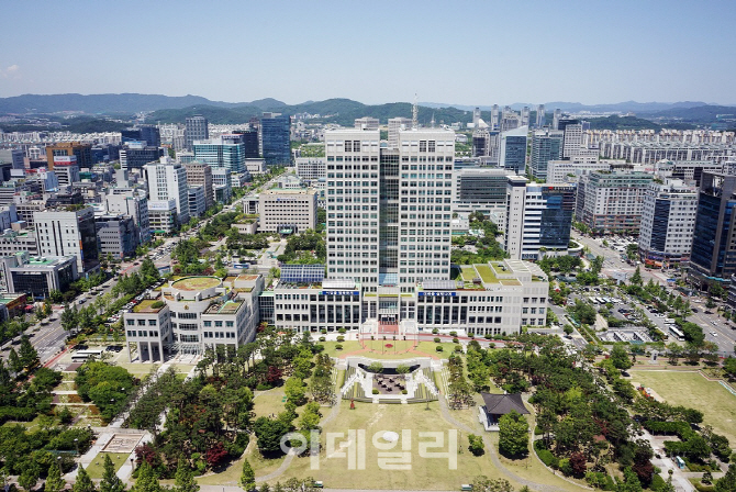 대전시, 일자리정책과·지역공동체과 신설