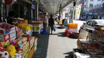 "열흘 추석 어떻게 버티나"…곡소리 나는 전통시장