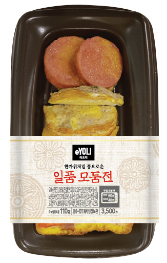 이마트24, '혼추족' 위한 추석도시락 3종 신제품 출시