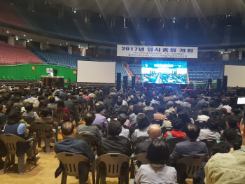 '재건축 최대어 반포주공1단지' 시공사 누가 될까