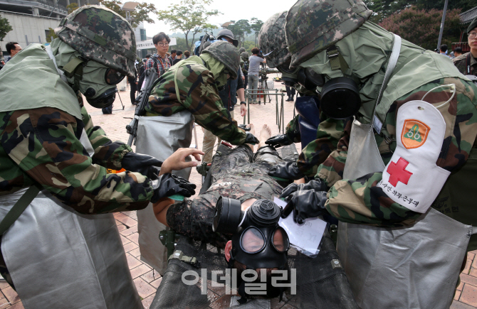 [포토]2017년 화랑훈련 민ㆍ관ㆍ군ㆍ경ㆍ소방 통합훈련