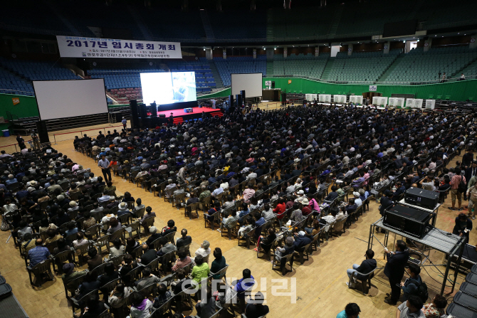 현대건설, '공사비 2.6조' 반포주공1단지 재건축 따내(상보)