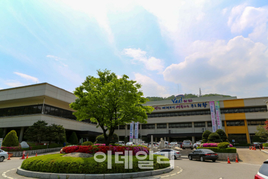 의왕시, 도시개발 규제 손본다