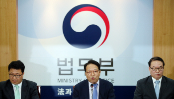 檢개혁위 "과거사 무죄면 '무죄구형'…임은정 검사 징계철회하라"