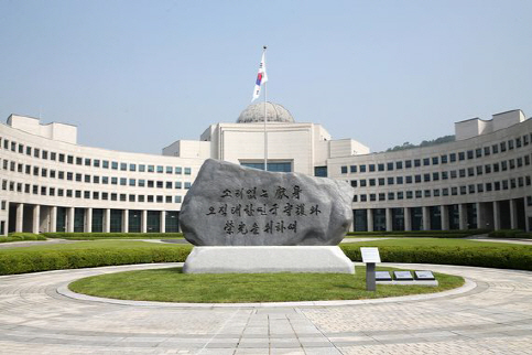 檢. 국정원의 MB비판 정치인·학자 공격 의혹도 수사