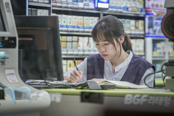 알바도 추석 대목이 있다?…황금연휴, 귀성 대신 고액 알바