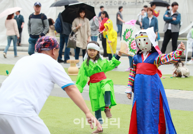 [포토]'얼쑤~'