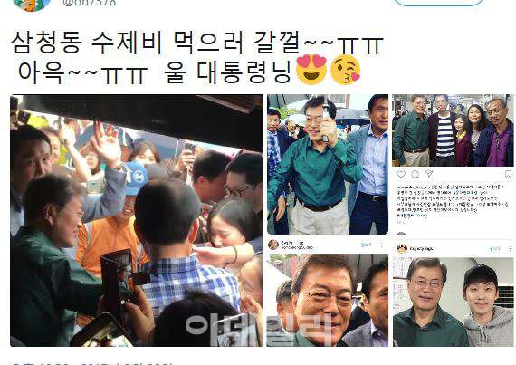 文대통령+김정숙 여사, 시민들과 수제비 오찬에 막걸리 '건배'