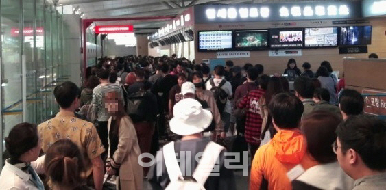 인천공항 추석 ‘출국대란’ 피하는 법