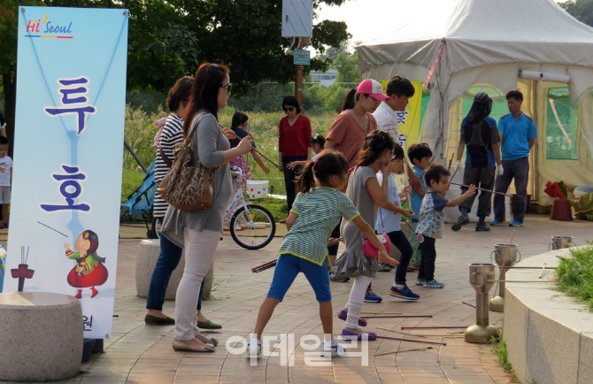 [포토] 추석연휴- 월드컵공원