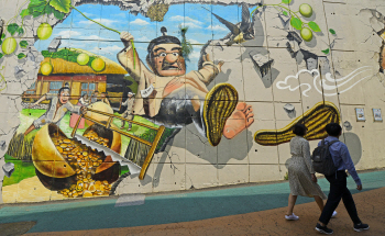  동화 속으로 떠나는 환상 여행