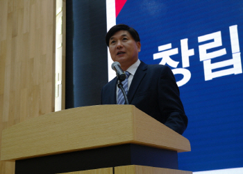 '좋은데이' 무학 창립 88주년 기념식 개최