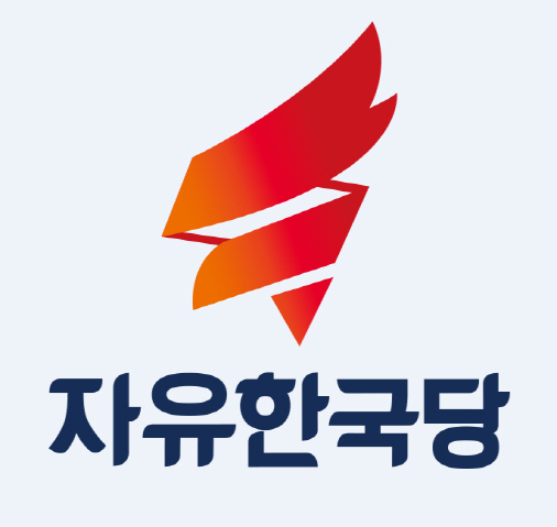 한국당 "美총기참사, 천인공노할 악마의 만행" 강력 규탄