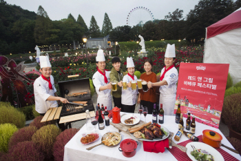"세계 각국의 바비큐를 한 자리서 맛본다"