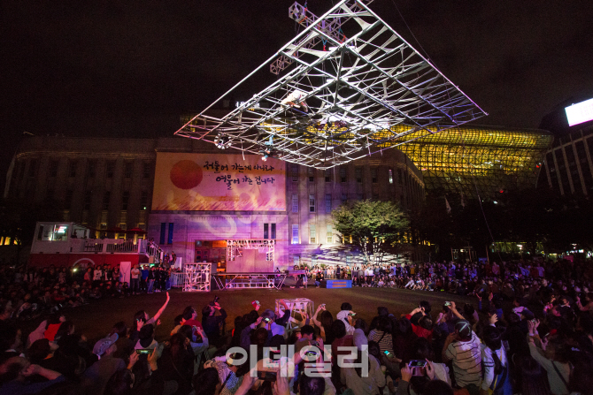 [포토]'서울광장의 스파이더스'