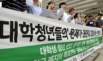 사립대 입학금 수입 33% 입학과 무관하게 사용