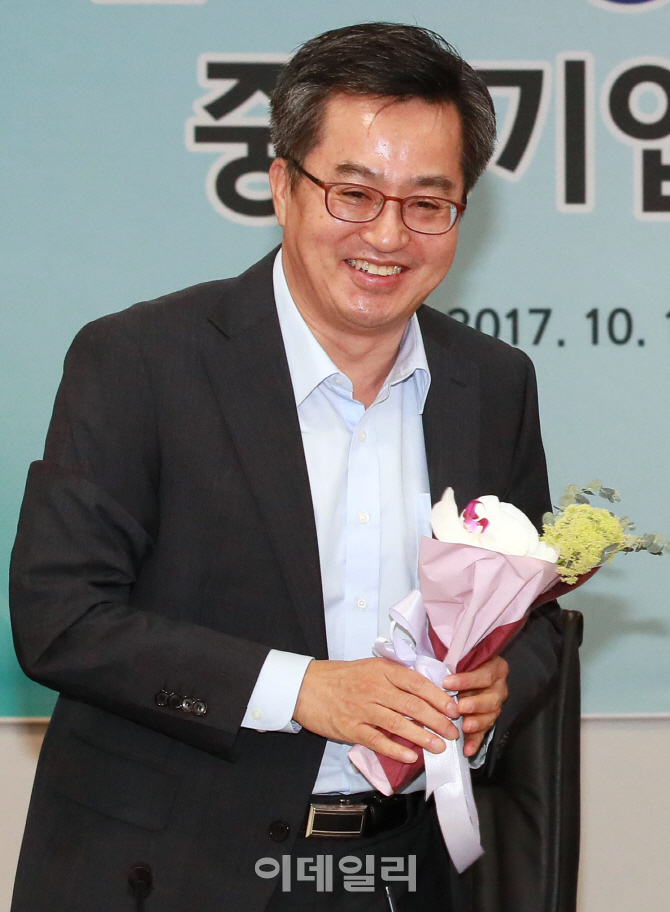 [포토]'꽃을 든 남자'