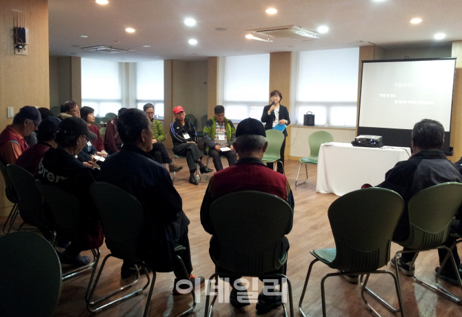 [포토] '누구에게나 엄마가 필요하다' 종로구 힐링 프로그램