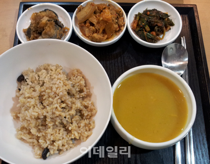 [포토] '치유밥상' -종로구 힐링 프로그램