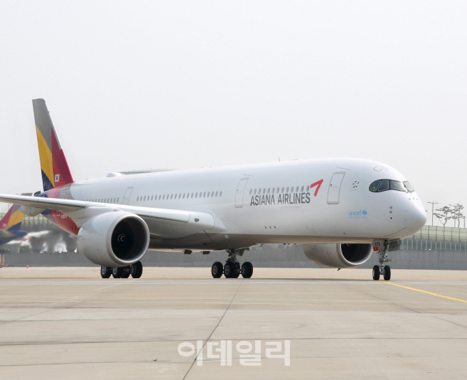 아시아나, ‘한국산업의 고객만족도’ 항공부문 1위