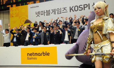 넷마블 근로자 업무환경 개선조사 필요해