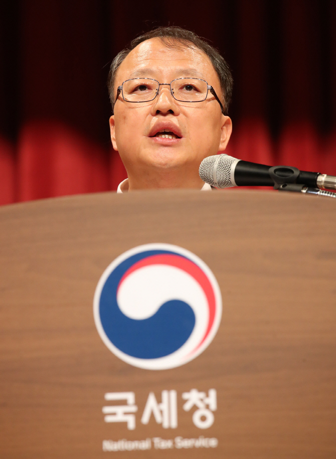 은닉재산 신고포상금제 징수실적 호조..3년간 3배 늘어