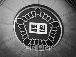 성폭행 연기 아닌 추행한 배우..法 "연기중에도 성적 자기결정권 보호"