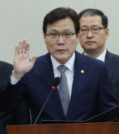 최종구 “연말까지 민간 금융권 소멸시효완성채권 소각유도”