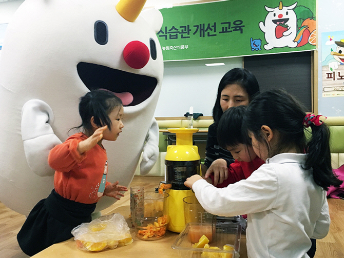휴롬, '휴니콘의 자연학교' 운영…"어린이 편식예방 나선다"