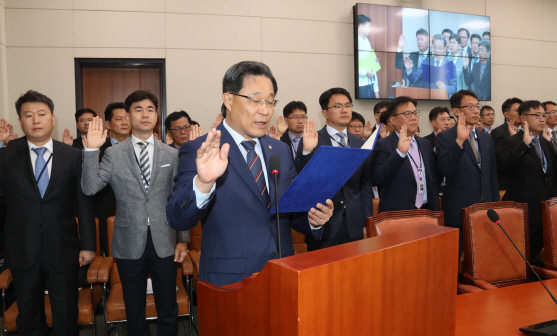 與野, 산자위 국감서 "중기부 장관 공석" 한목소리로 질타