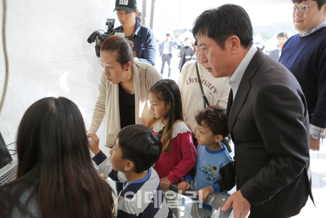 "4차 산업혁명 체험하세요"..용인 사이버과학축제