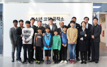 웹젠, 초·중·고 학생 대상 코딩·소프트웨어 교육교실 열어