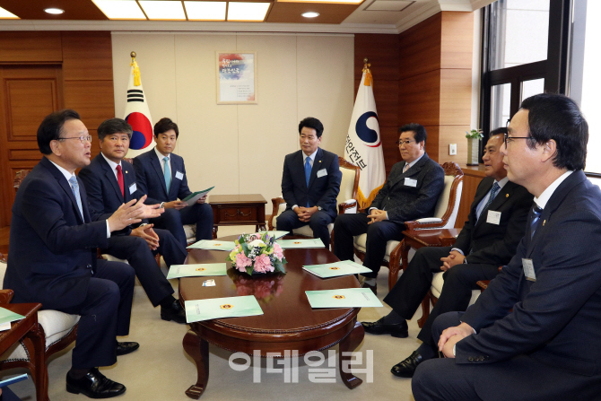 [포토]김부겸 장관, 시도 의회의장협의회 임원 간담회