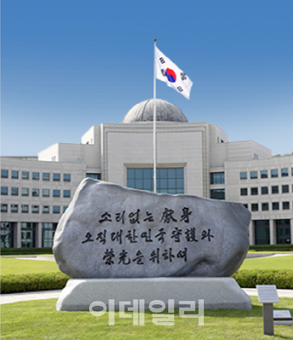 [전문] 김대중 전 대통령 노벨평화상 수상 취소 요구 서한