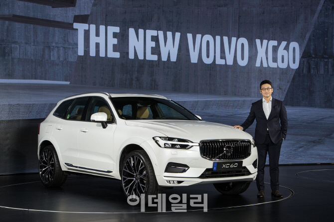 볼보 이윤모 대표 “신형 XC60 사전계약 1000대”