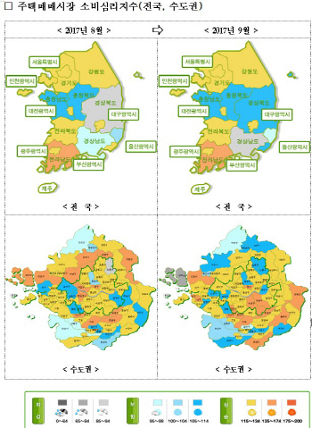 8·2 부동산 대책 약발 다했나?.. 서울 주택 매매 심리지수 '반등'