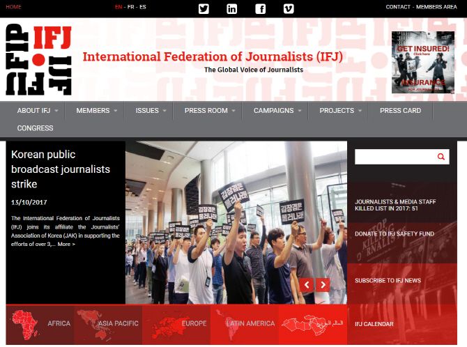 국제기자연맹(IFJ), ‘KBS·MBC 파업’에 연대 메시지