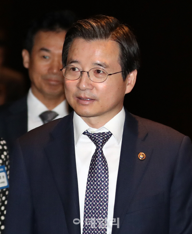 [포토]'대한상공회의소 금융위원회 제 31차 회의' 참석한 김용범 금융위 부위원장
