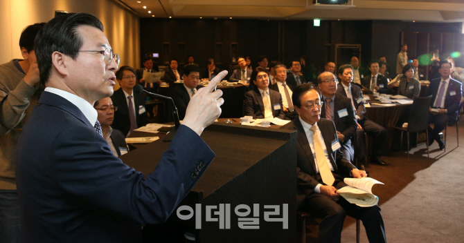 [포토]'대한상공회의소 금융위원회 제 31차 회의'에서 강연하는 김용범 금융위원회 부위원장