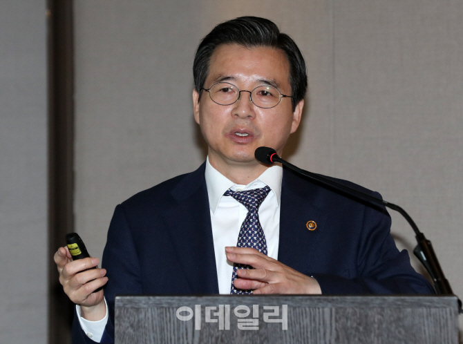 [포토]김용범 금융위원회 부위원장의 강연