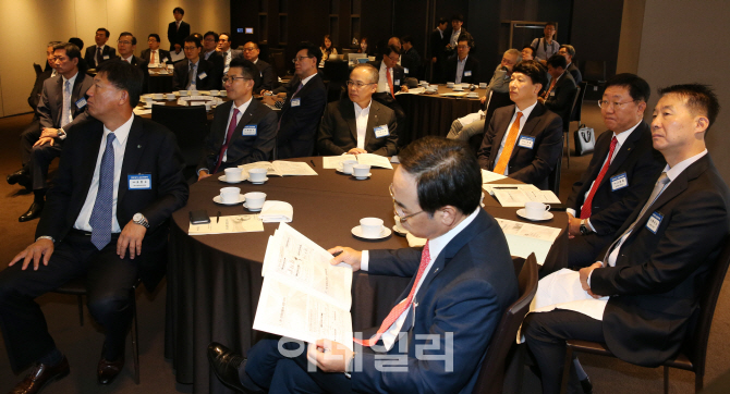 [포토]김용범 금융위원회 부위원장 강연 경청하는 참석자들