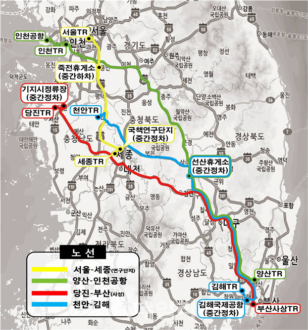 서울~세종 국책연구단지 '고속버스 노선' 신설