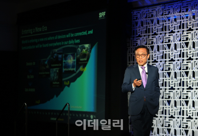 삼성電, 세계 2위 파운드리 도약 순항..`8나노 공정` 개발