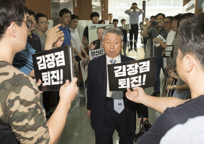 MBC 대주주 방문진 김원배 이사, 사의 표명