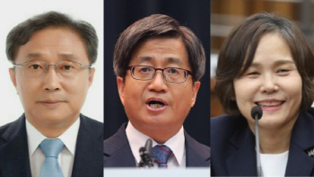 유남석 헌법재판관 후보자, 또 우리법연구회 출신…청문회 쟁점 될 듯