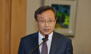 대한변협 “유남석 헌법재판관 후보자 지명, 환영”