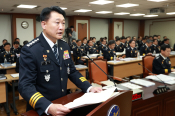 경찰개혁위 "국민 인권 위해 수사구조개혁 서둘러야"