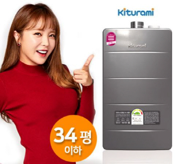 GS샵, ‘귀뚜라미 IOT 콘덴싱 가스보일러’ 론칭