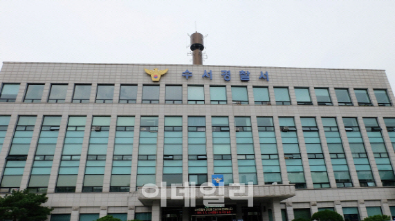 발 집어넣고 보닛에 부딪치고…'할리우드 액션' 차량 보험사기